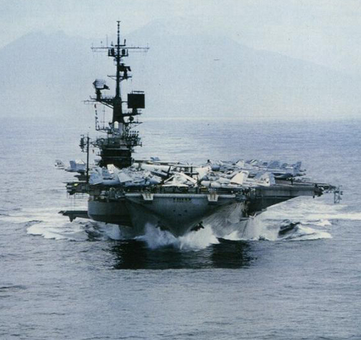 USS Coral Sea CVA-43 Association