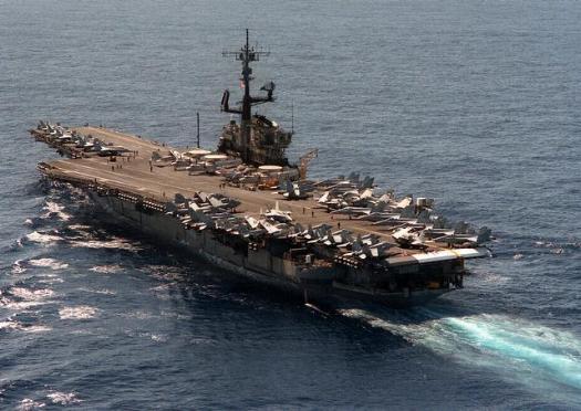 USS Coral Sea CVA-43 Association