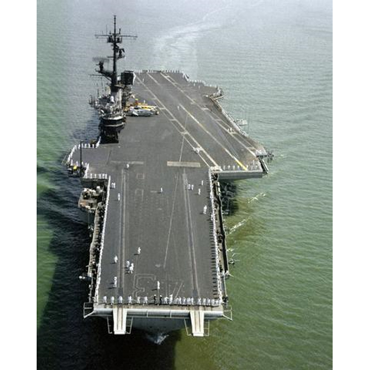 USS Coral Sea CVA-43 Association
