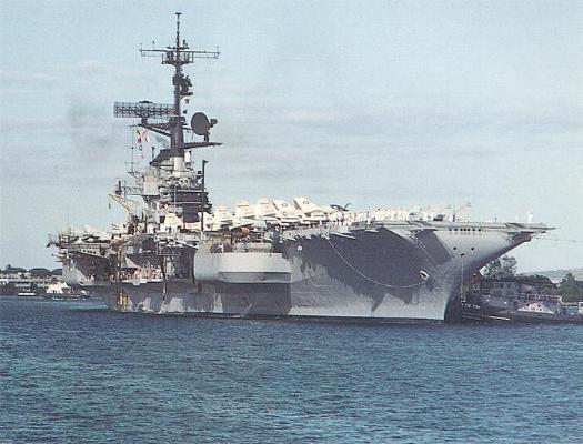 USS Coral Sea CVA-43 Association